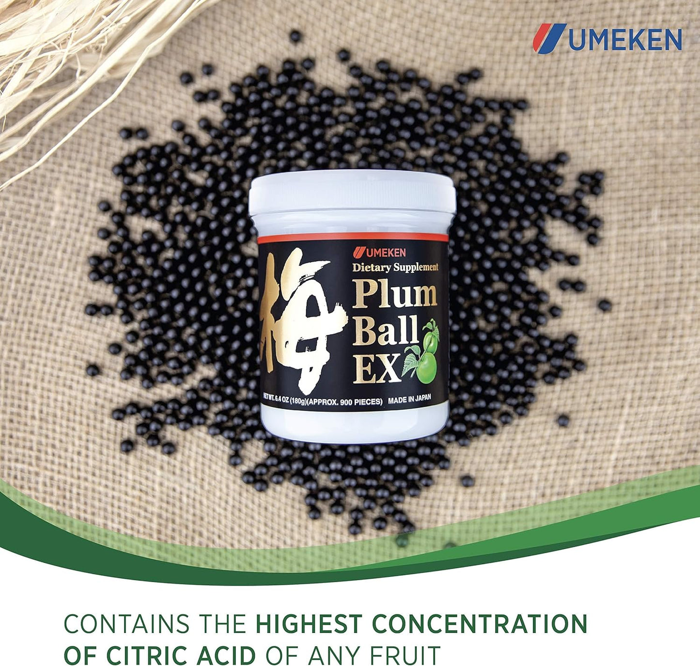 umeken-plum-ball-ex-antioxidant-rich-japanese-green-plum-extract-3-month-supply-64oz-bottle-3
