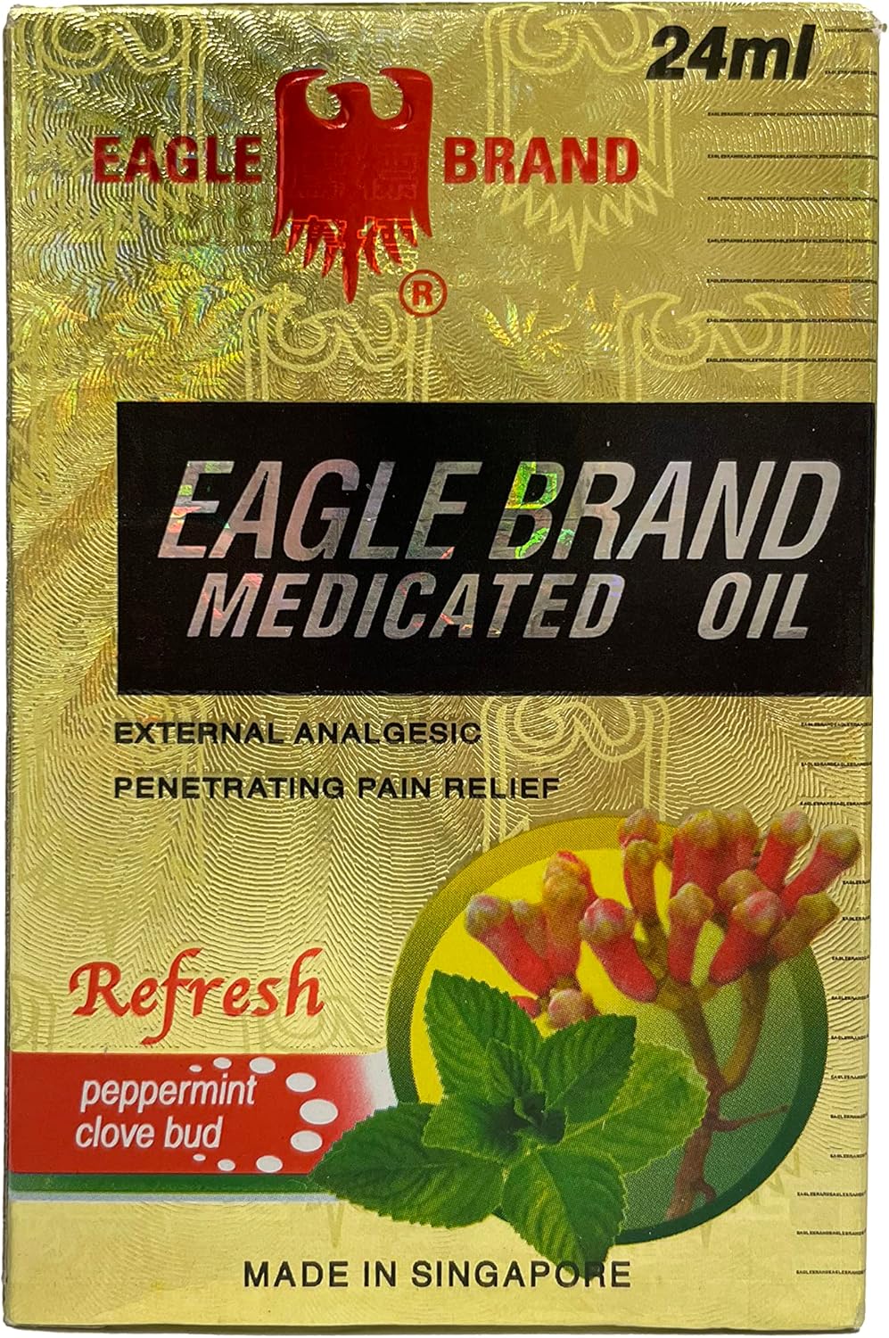eagle-brand-24ml-medicated-oil-with-refresh-peppermint-clove-bud---external-analgesic-2