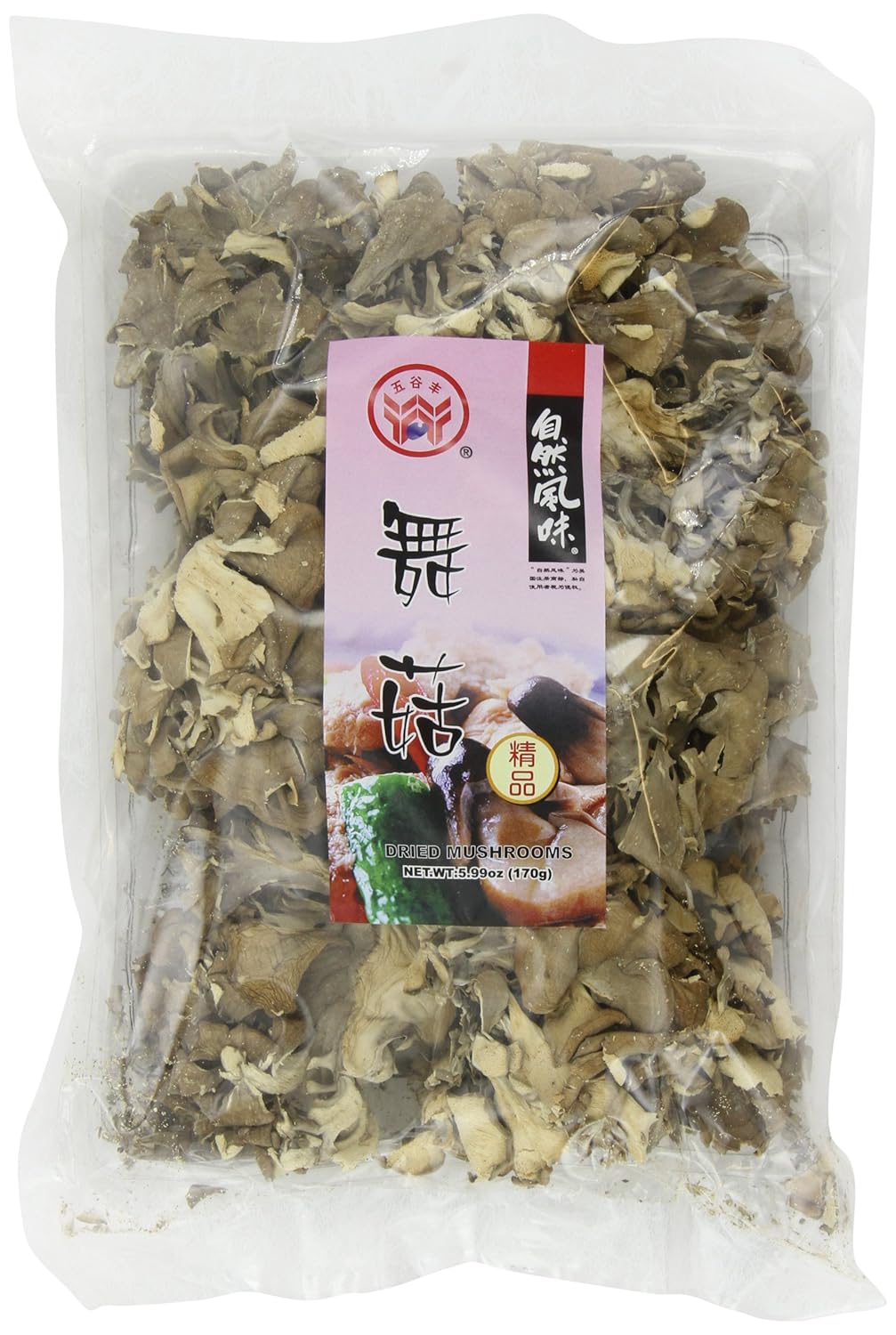 dried-maitake-mushrooms-by-havista---599-ounce-pack-for-cooking-and-soups-1