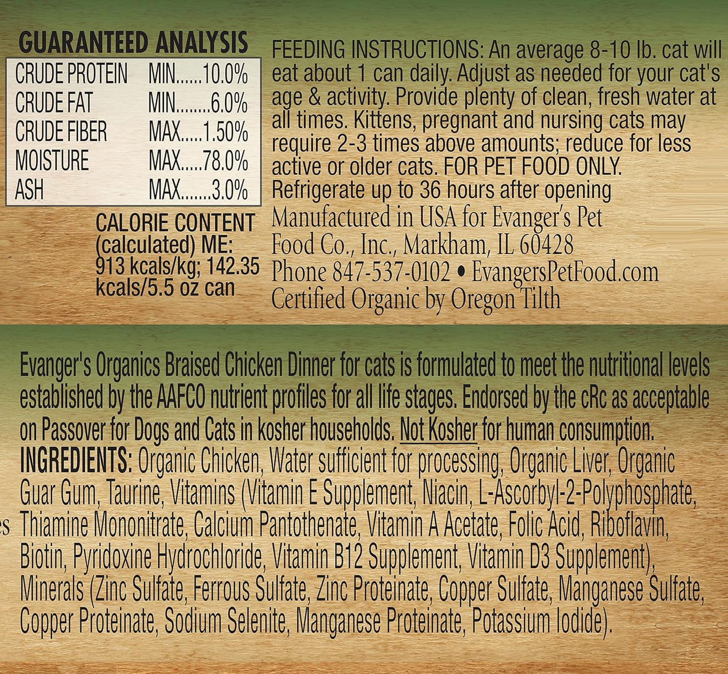 organic-braised-chicken-dinner-for-cats---24-cans-55-oz-each-2