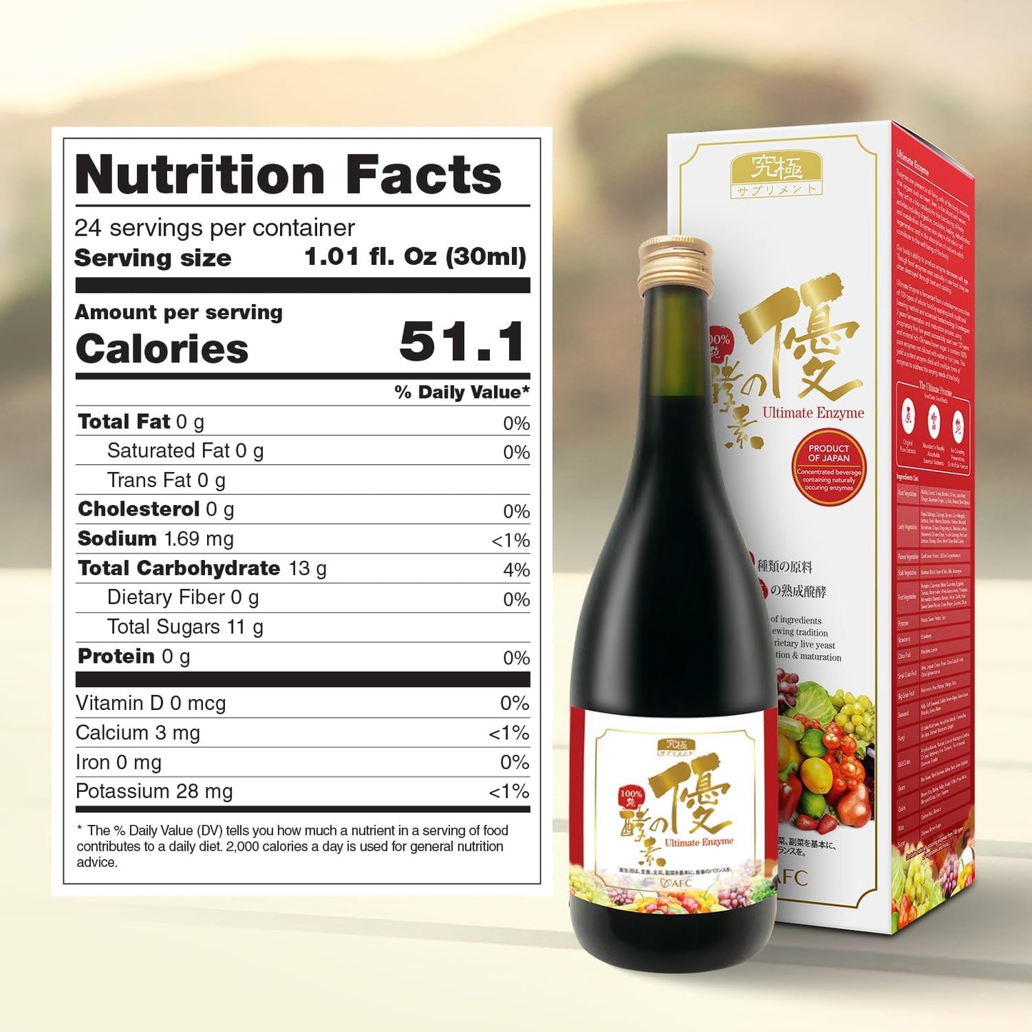 AFC Japan Digestive Enzyme Drink - 100% Pure Extract from 106 Types of Vegetables & Fruits, Boost Metabolism, Immunity, Detox, Smooth Bowel, Gas Relief, 720ml x 2