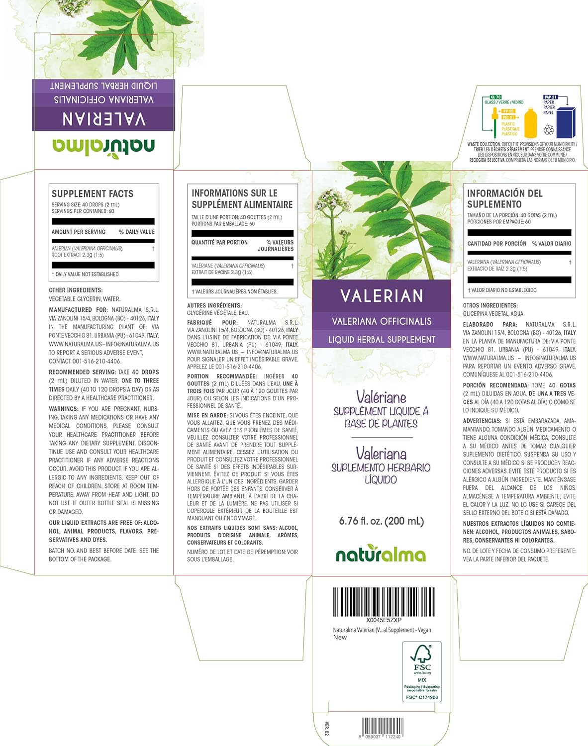Alcohol-Free Valerian Root Tincture - 6.76 fl oz Liquid Extract Drops - Herbal Supplement Vegan Formula