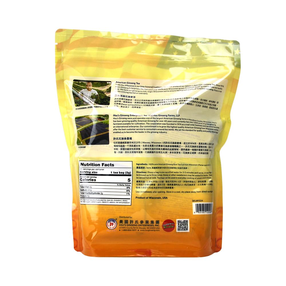 American Ginseng Tea Economy 80 ct - Hsu's Ginseng SKU 1024 | Cultivated in Marathon County, Wisconsin USA