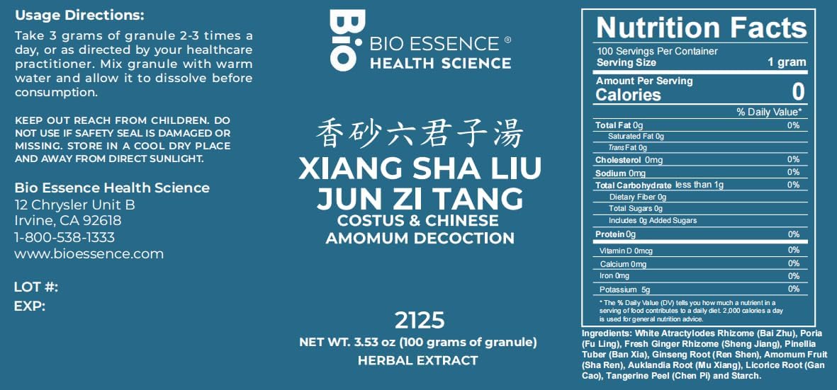 Bio Essence Health Science 2125 Xiang Sha Liu Jun Zi Tang 100g - Costus & Chinese Amomum Decoction for Digestive Health