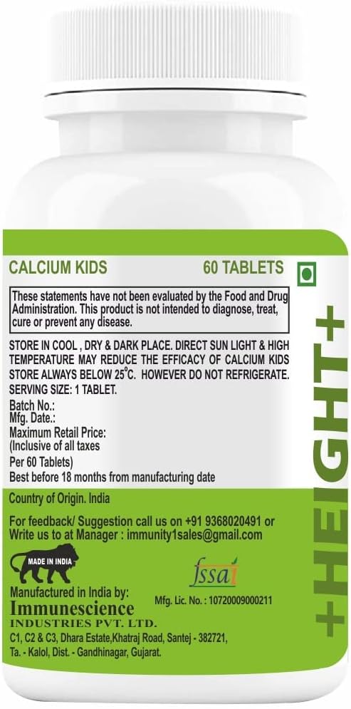 Chewable Kids Calcium Supplement with Vitamin D3, Magnesium, Zinc, and Vitamin C - 60 Tablets for Bone Health and Growth