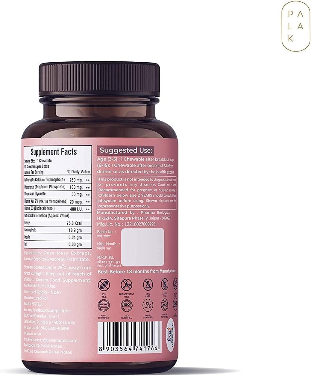 Children's Chewable Calcium Supplement with Vitamin D3, K2, and Magnesium - No Sugar - 60 Chewables