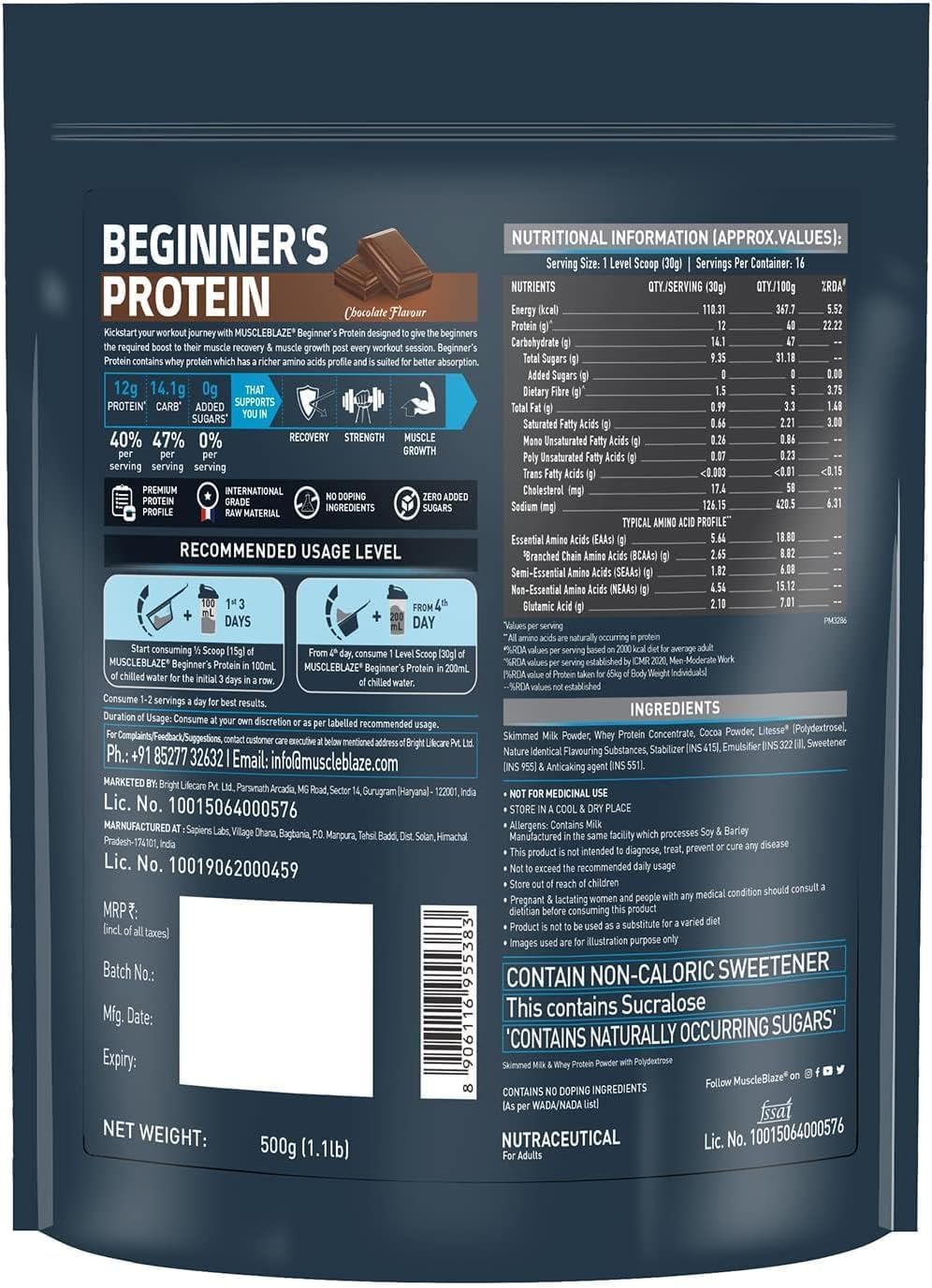 Chocolate Whey Protein Powder for Beginners - No Added Sugar, Enhances Muscle Recovery & Strength (500g / 1.1 lb)