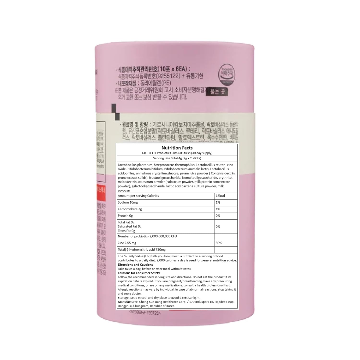 Chong-Kun-Dang CKD Lacto-Fit Slim Powder Sticks - 1 Pack (2g x 60) for Men by MENBLY