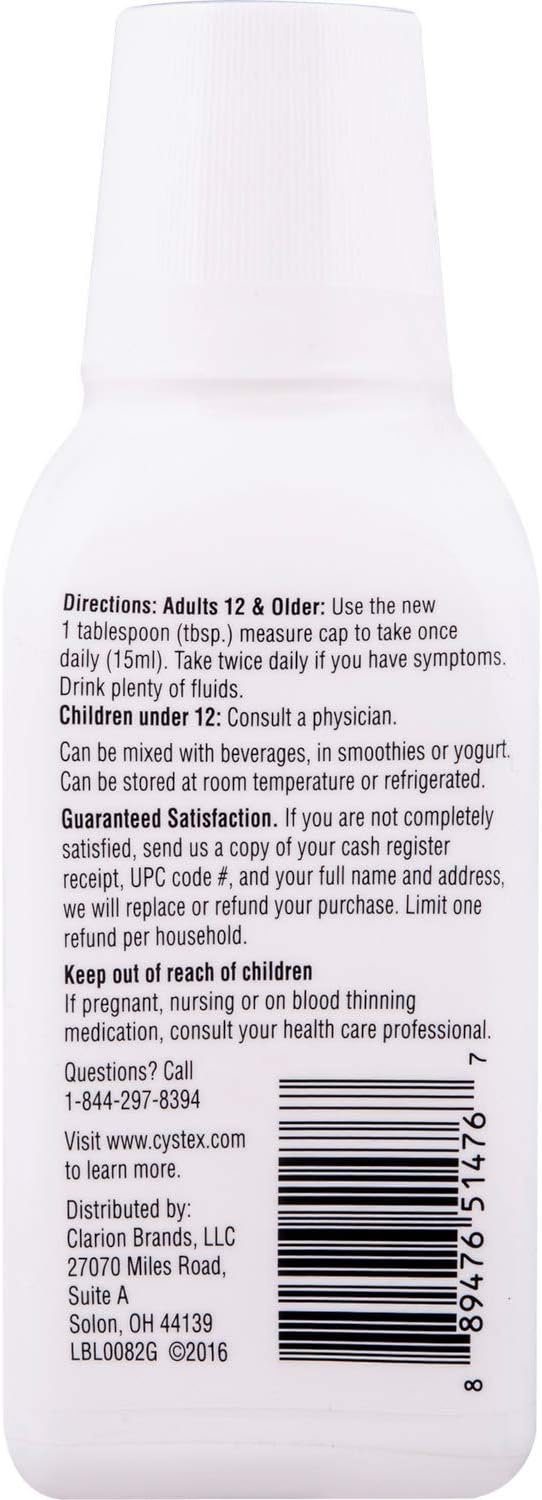 Cystex Liquid Cranberry Complex Supplement - 5 Pack, 7.6 oz - Urinary Health Support