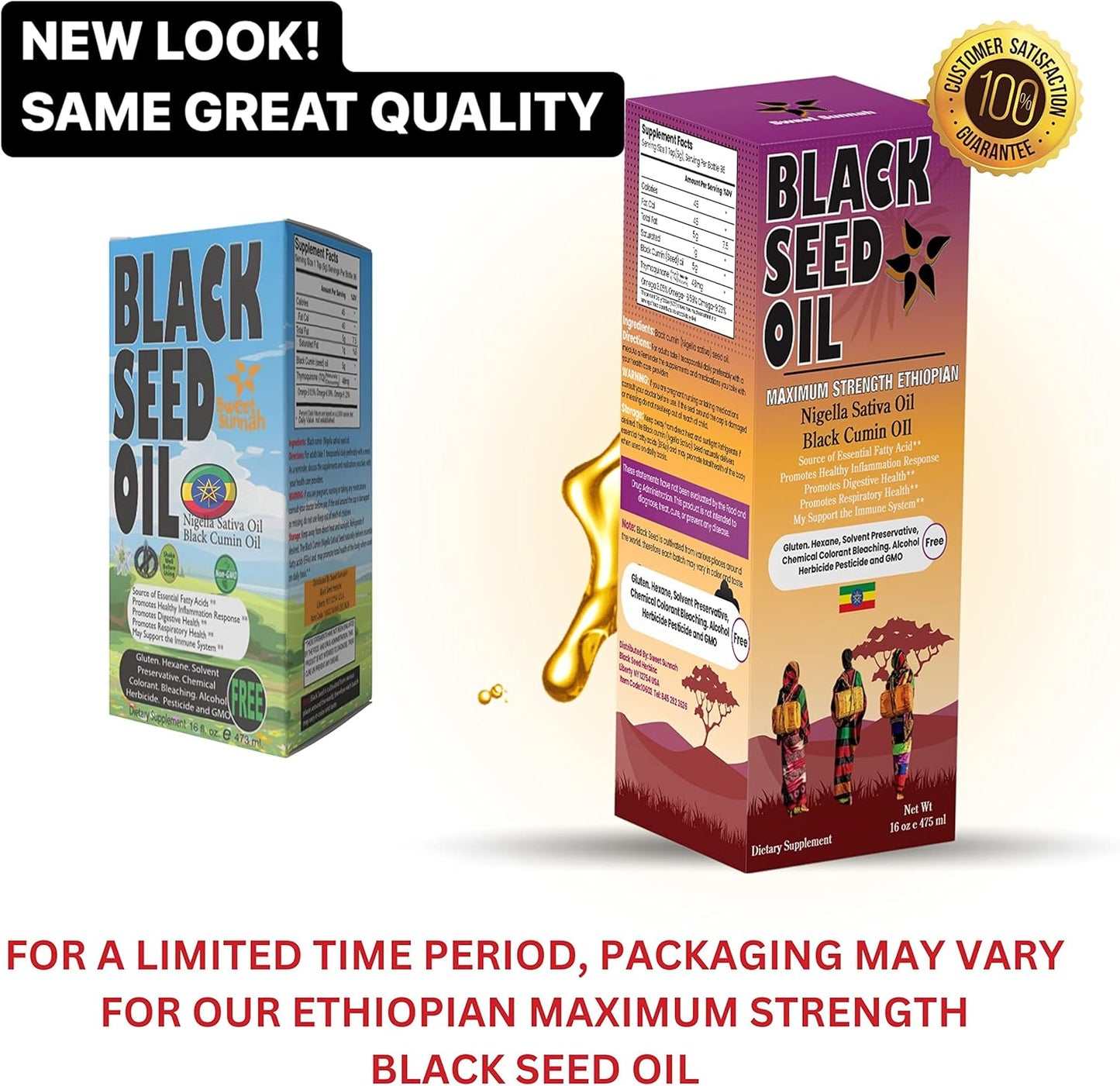 Discover Sweet Sunnah Ethiopian Black Seed Oil - Cold-Pressed Nigella Sativa Oil with 3.43% Thymoquinone - 16 Oz Glass Bottle - Non-GMO Improved Formula