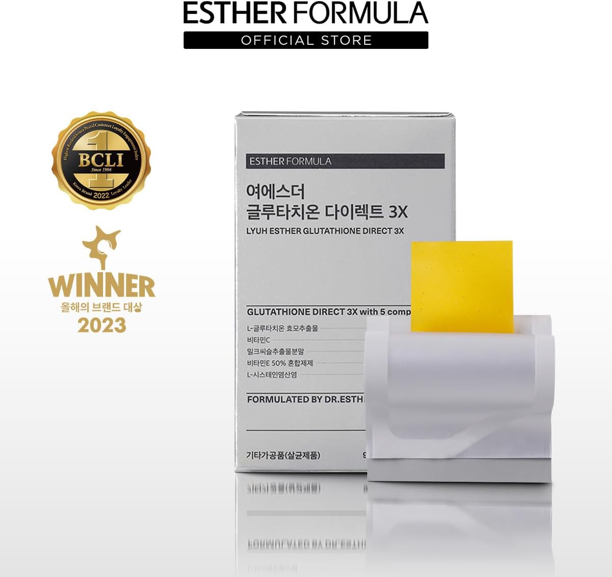 ESTHER FORMULA Glutathione Oral Film 3X 320mg (30pcs), Korean Skin Whitening Supplement with Enhanced Absorption