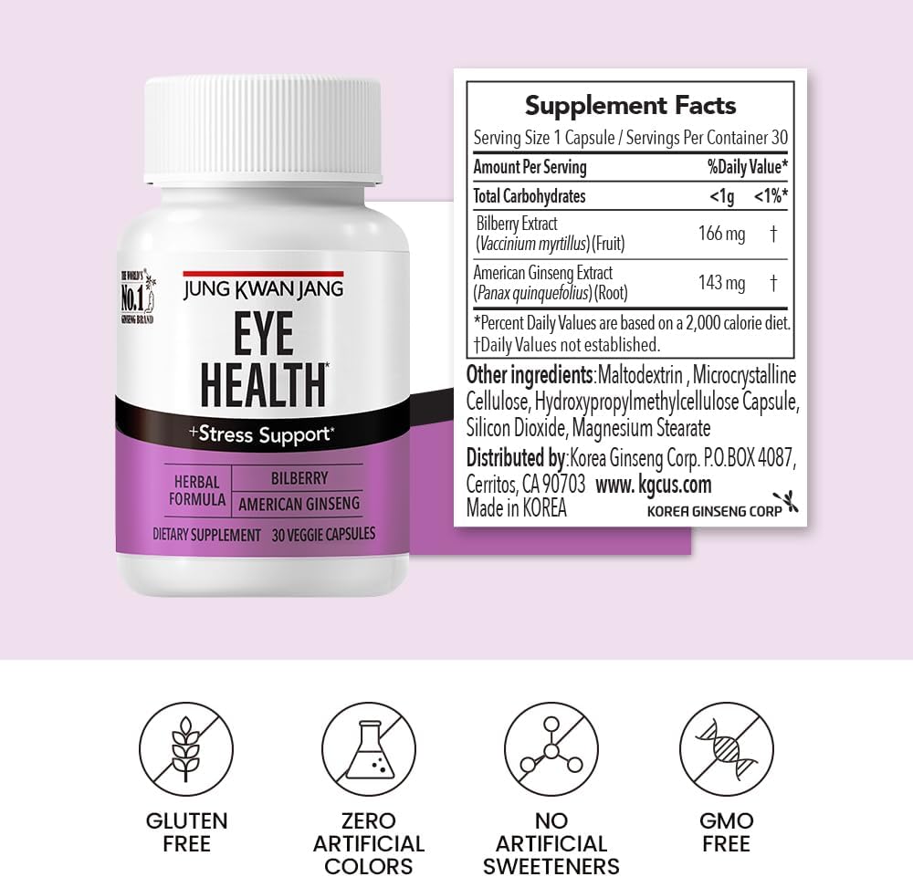 Eye Health Support Capsules with Bilberry and American Ginseng for Vision Care and Cognitive Support, 30 ct - Men and Women