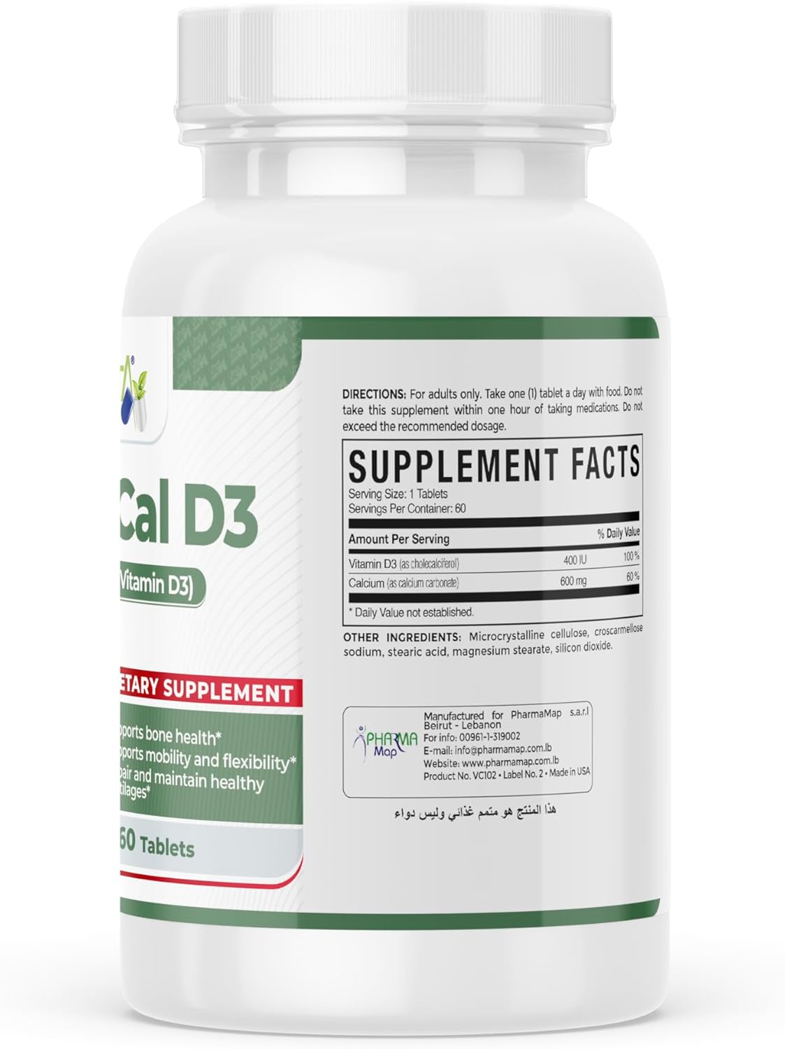 FlexiCal D3 Calcium + Vitamin D3 Supplement for Bone Health & Immune Support - 60 Tablets