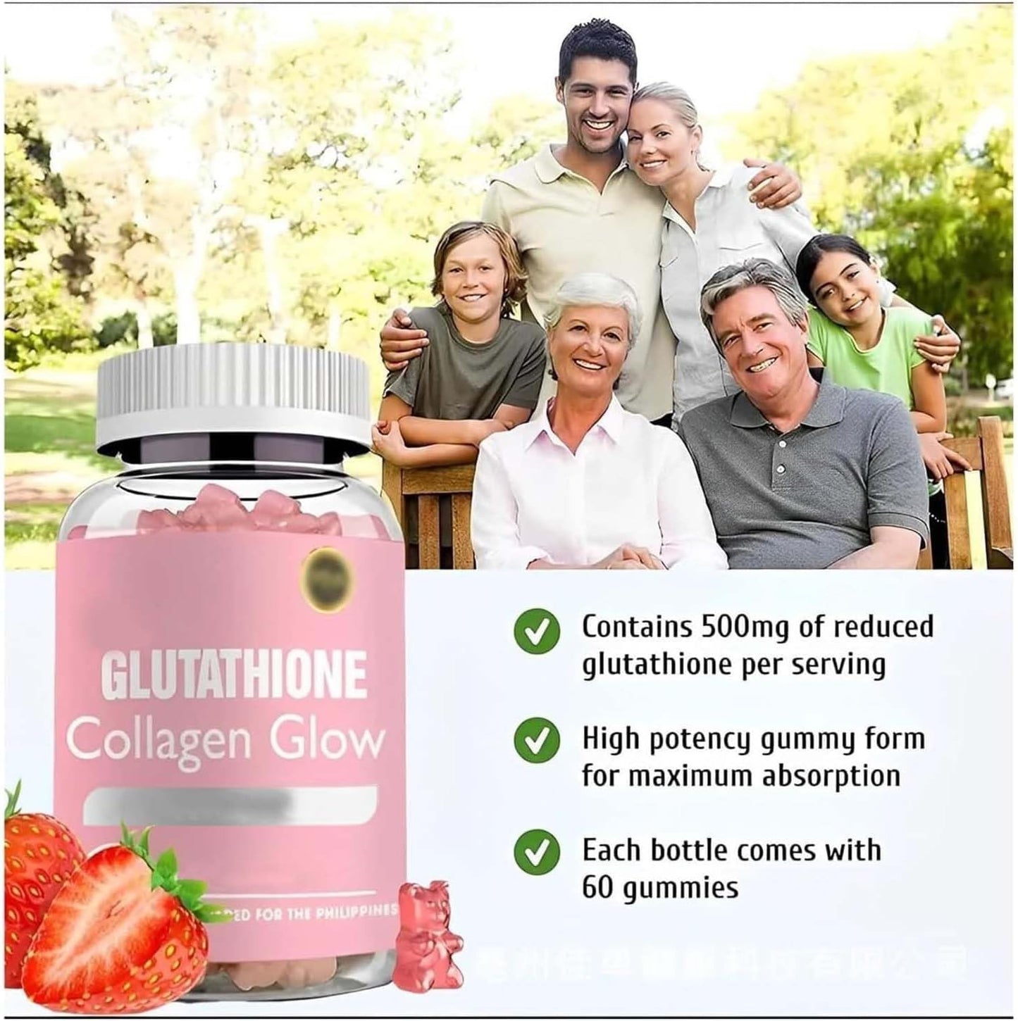 Glutathione Collagen Glow Gummies for Dark Spots - Korean Formula for Women, 60/120 Pcs