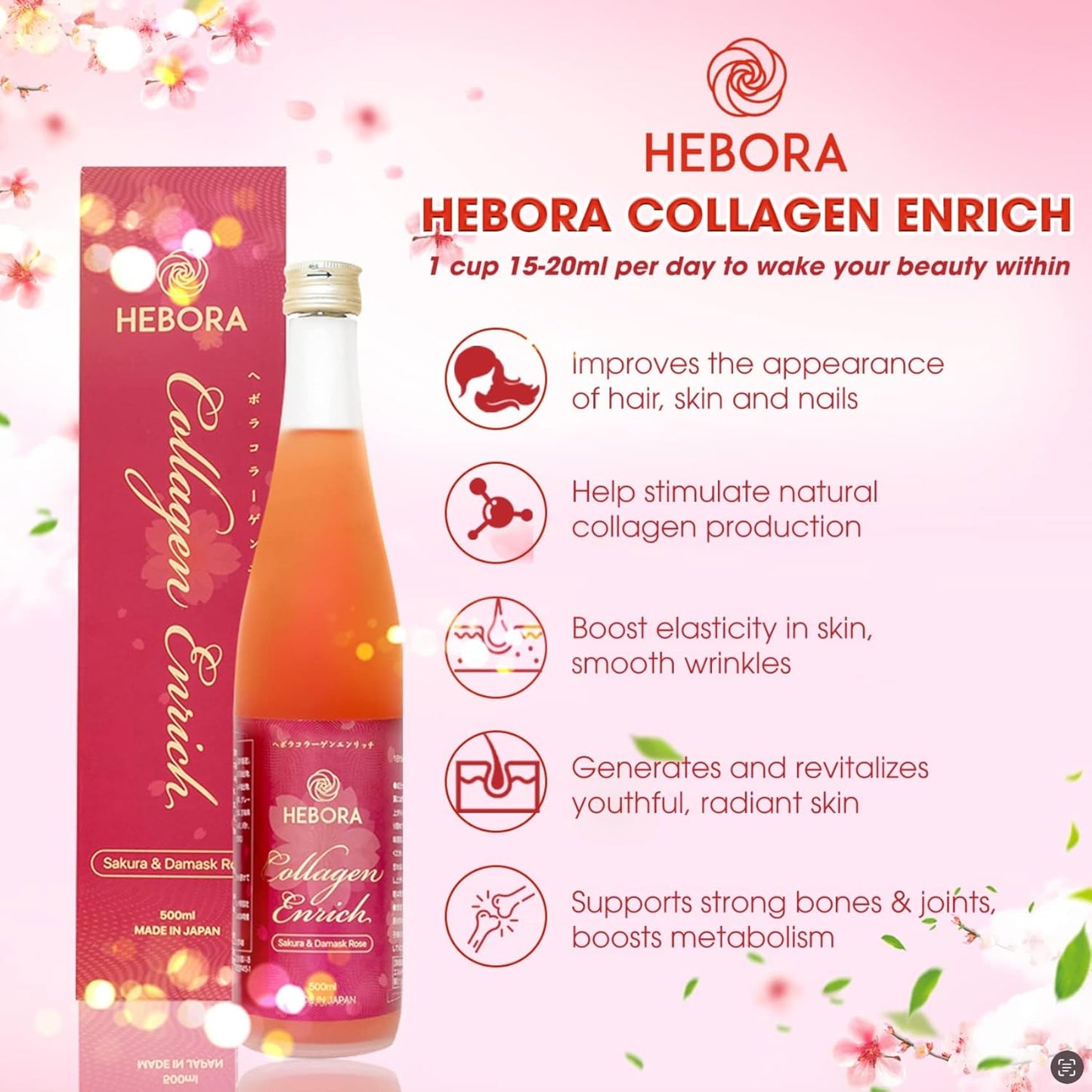 HEBORA Collagen Enrich Japan Liquid Drink - 160,000mg Marine Collagen Peptide + 112 Enzym Peptide Vegie + Damask Rose - Improve Hair, Nails, Skin, and Joints - 16.9 fl oz Bottle
