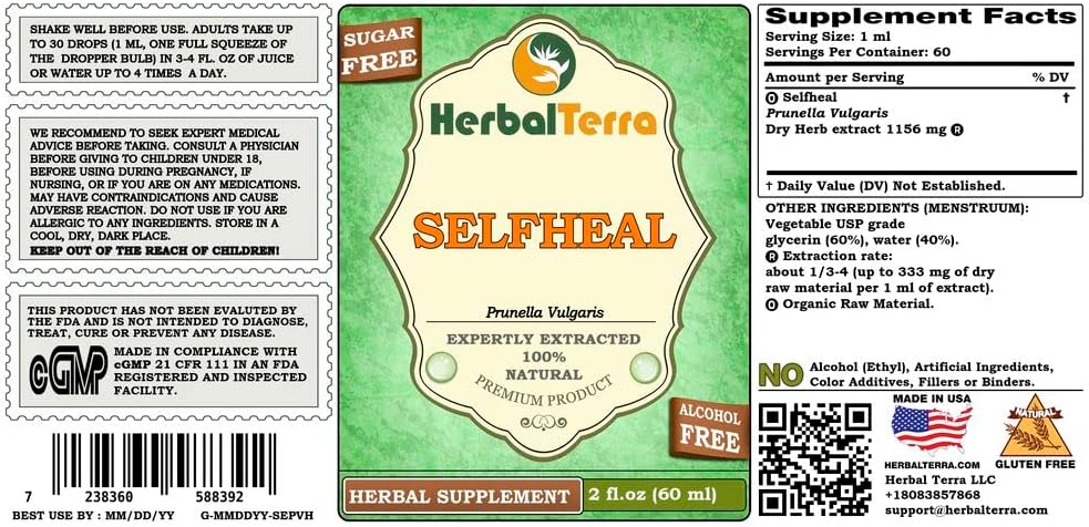 Herbal Terra LLC Selfheal (Prunella Vulgaris) Glycerite - Organic Dried Herb Extract (Alcohol-FREE) - 2x2 fl.oz - Made in USA by HerbalTerra