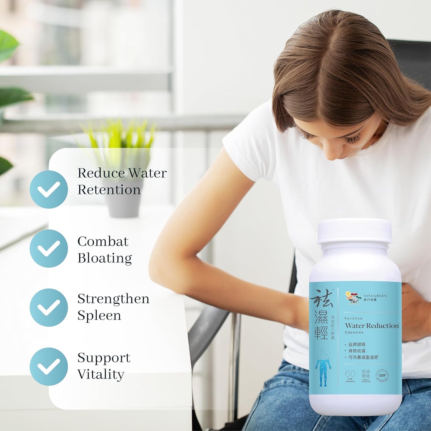 Herbal Water Retention Management Pills for Swollen Legs & Feet, Digestive Support - Spleen & Stomach Wellness - 60 Capsules