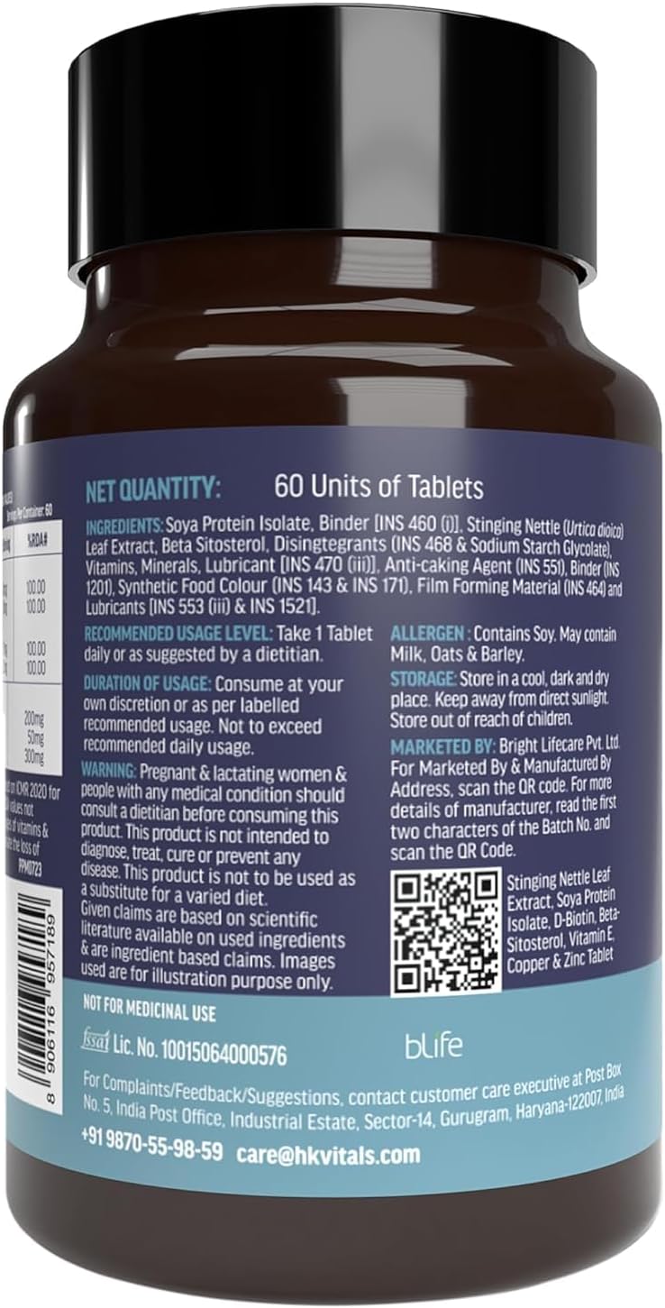 Itals DHT Blocker with Biotin and Stinging Nettle (60 Tablets) for Hair Fall Reduction and Growth Stimulation