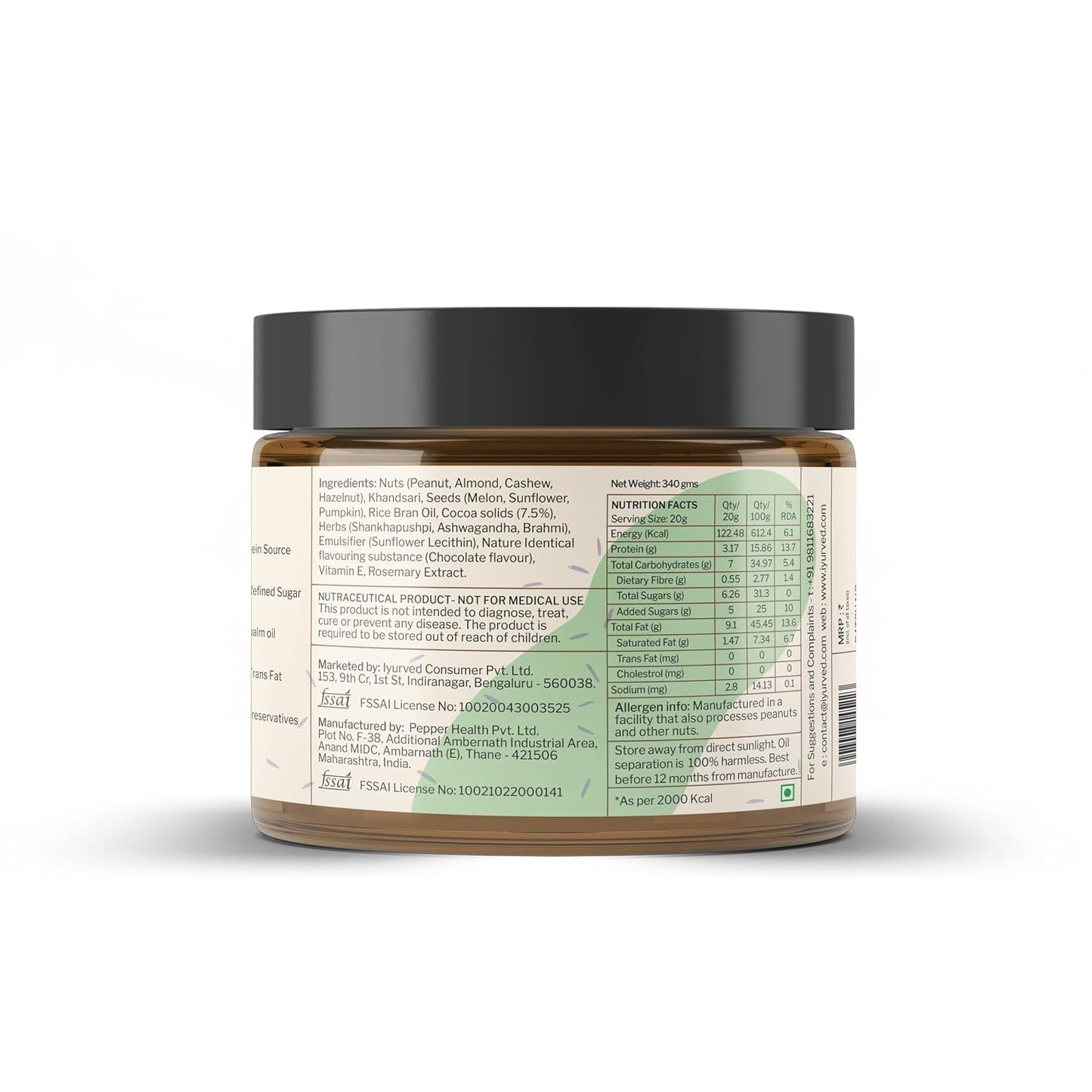 Iyurved Kids & Teens Health Booster Chocolate Spread with Shankhapushpi, Ashwagandha, Brahmi - Supports Speech Delay, Eye Contact, Concentration, Focus - 340 gm