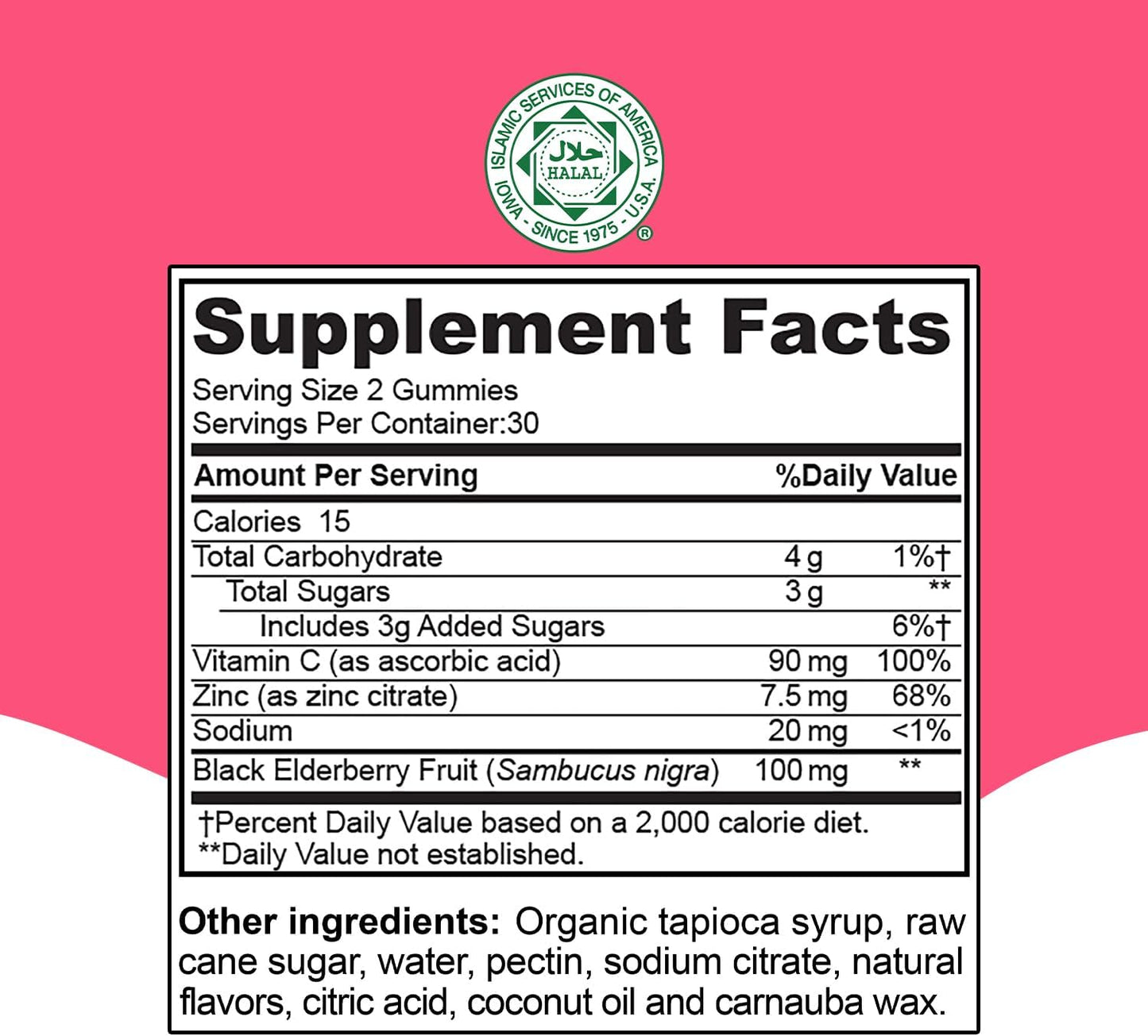 Khair Halal Elderberry Gummies - Immunity Boosting Antioxidant Supplement - Non GMO, Vegetarian, Gluten Free - 60 Gummies
