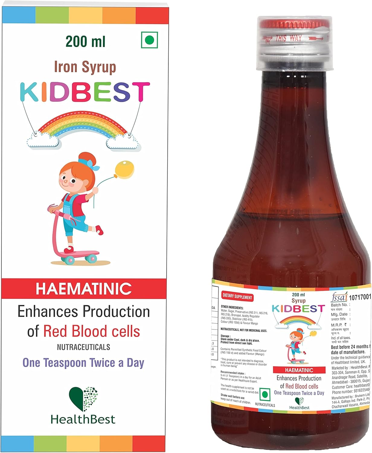Kid-Friendly Iron Syrup with Zinc and Folic Acid for Optimal Health - 200 ML