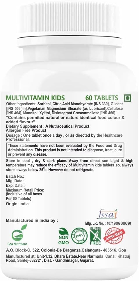 Kids Multivitamin with Vitamin C, A, D3, E, B12, Zinc - 240 Chewable Tablets