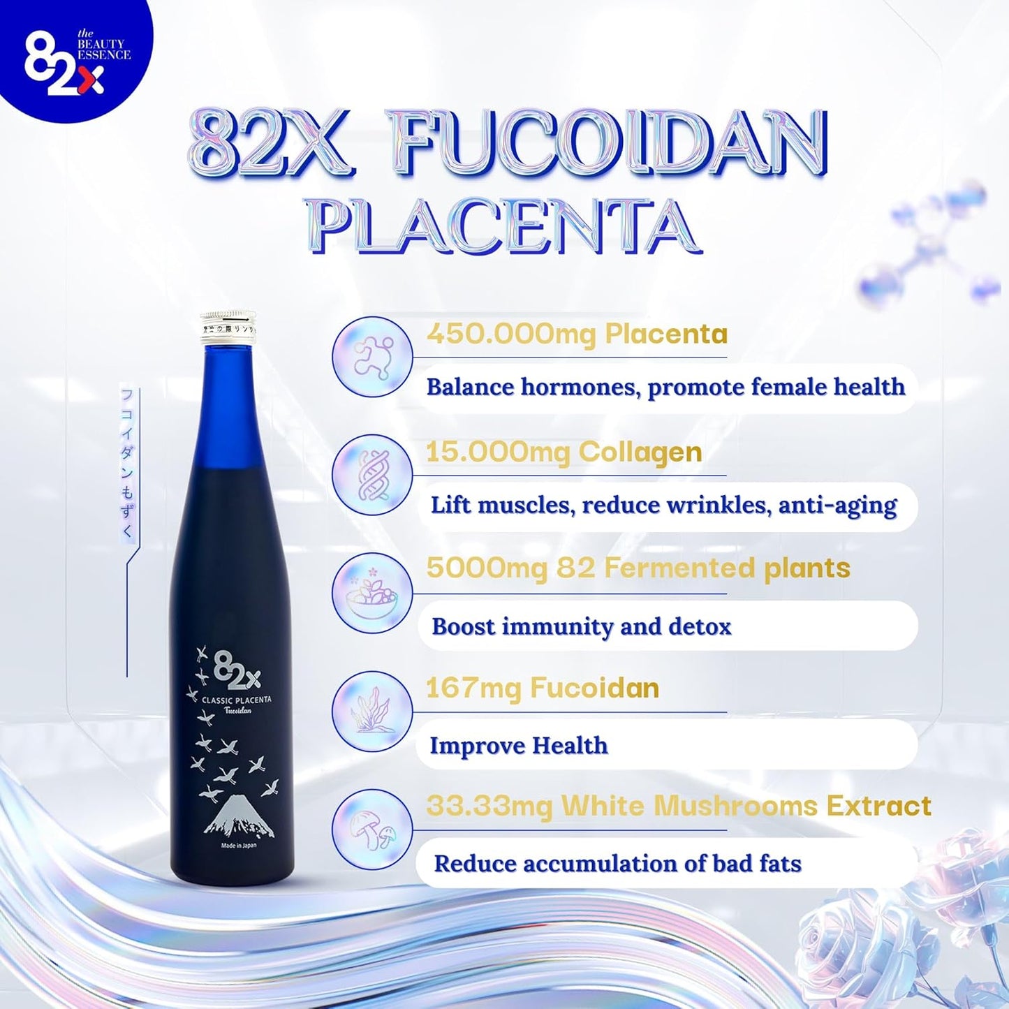 Liquid Collagen Placenta Drink with Marine Collagen Peptide - 450,000mg Placenta + 15,000mg Collagen - 82X Fucoidan Placenta Classic Supplement from Japan - Skin, Hair, Nail Support with 82 Fermented Plants