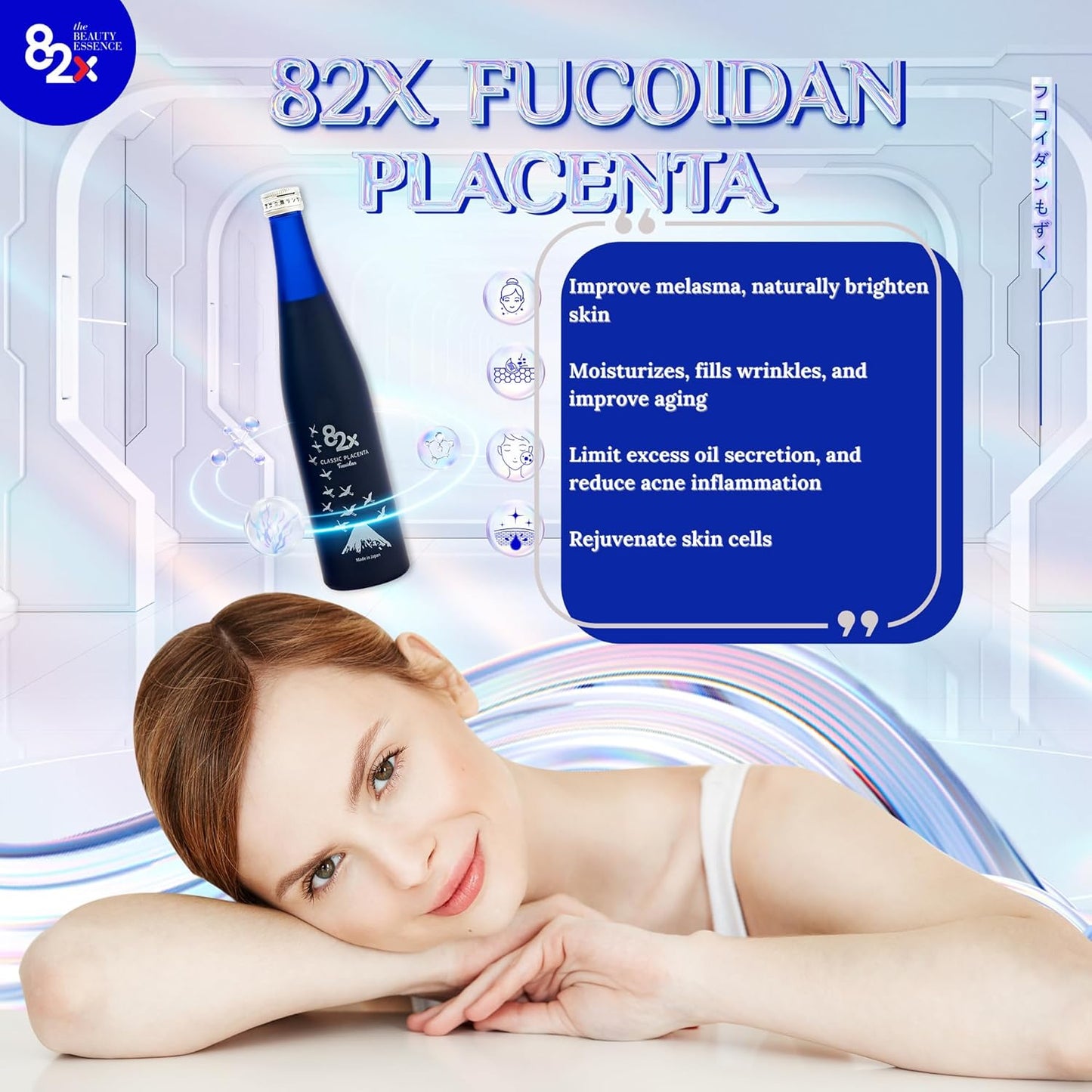 Liquid Collagen Placenta Drink with Marine Collagen Peptide - 450,000mg Placenta + 15,000mg Collagen - 82X Fucoidan Placenta Classic Supplement from Japan - Skin, Hair, Nail Support with 82 Fermented Plants