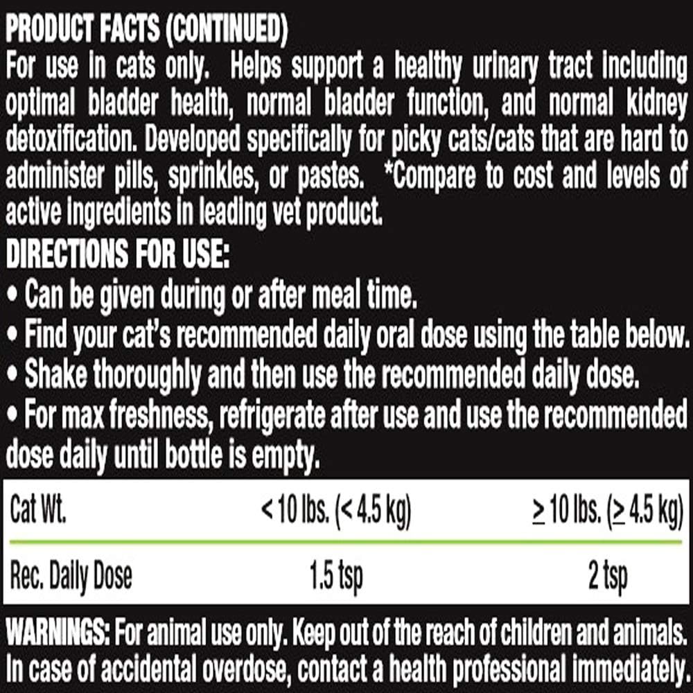 Liquid-Vet Feline Kidney & Bladder Advanced Formula - 8 oz - Plain