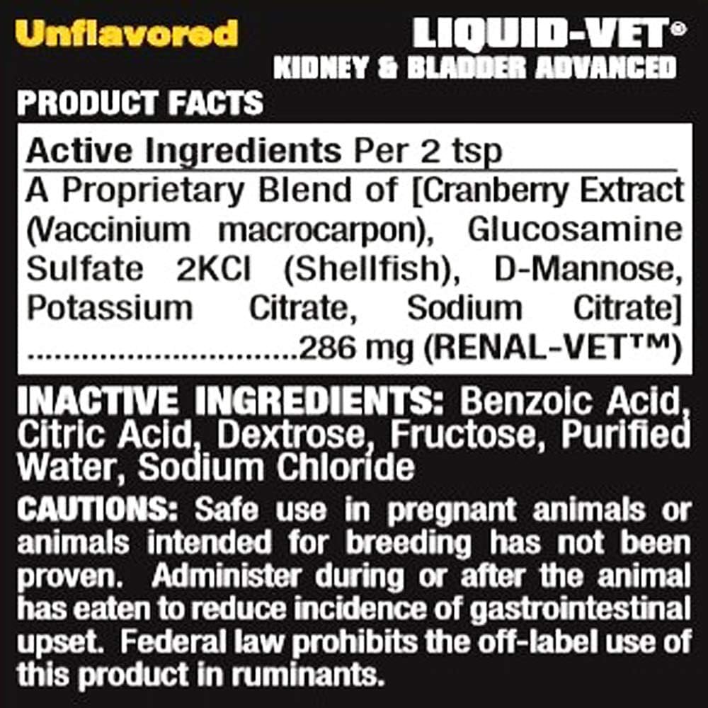 Liquid-Vet Feline Kidney & Bladder Advanced Formula - 8 oz - Plain