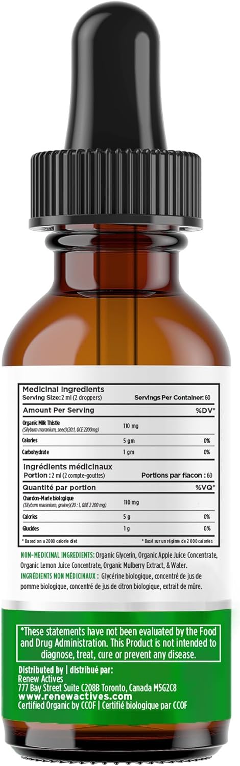 Non-GMO Vegan Milk Thistle Liquid Extract for Liver Health - Alcohol-Free Liver Support Drops - 4 fl oz - Digestive Health Supplement