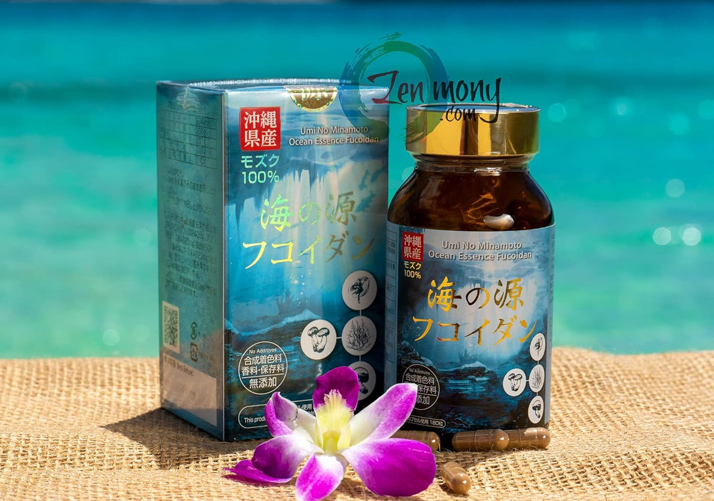 Ocean Essence Umi No Minamoto - Okinawa Mozuku Fucoidan Supplement for Immune Support