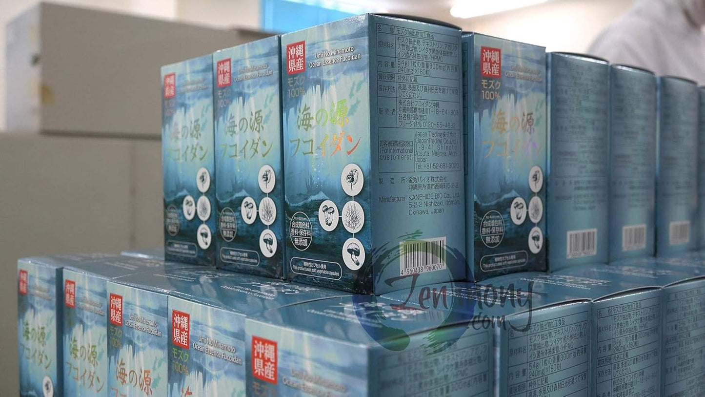 Ocean Essence Umi No Minamoto - Okinawa Mozuku Fucoidan Supplement for Immune Support