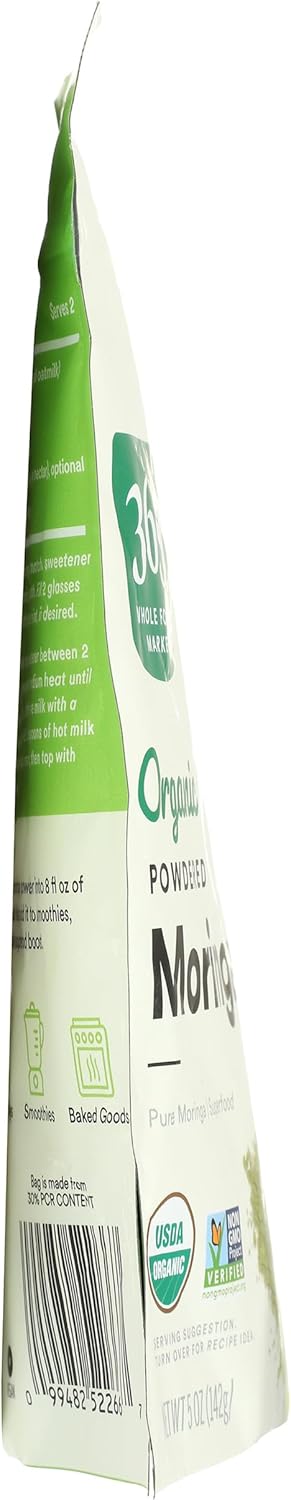 Organic Moringa Powder - 5 Ounce by 365 Whole Foods Market
