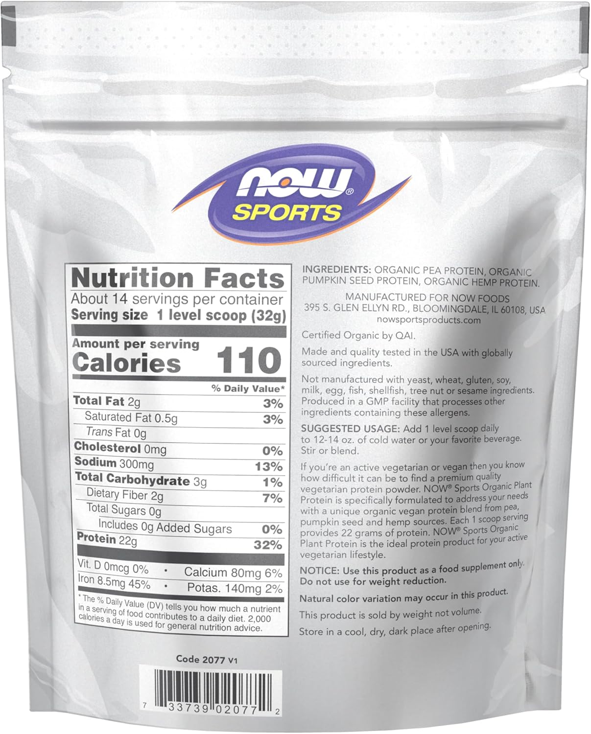 Organic Plant Protein Powder - Vegan, Unflavored, 1 lb. by NOW Foods NOW Sports