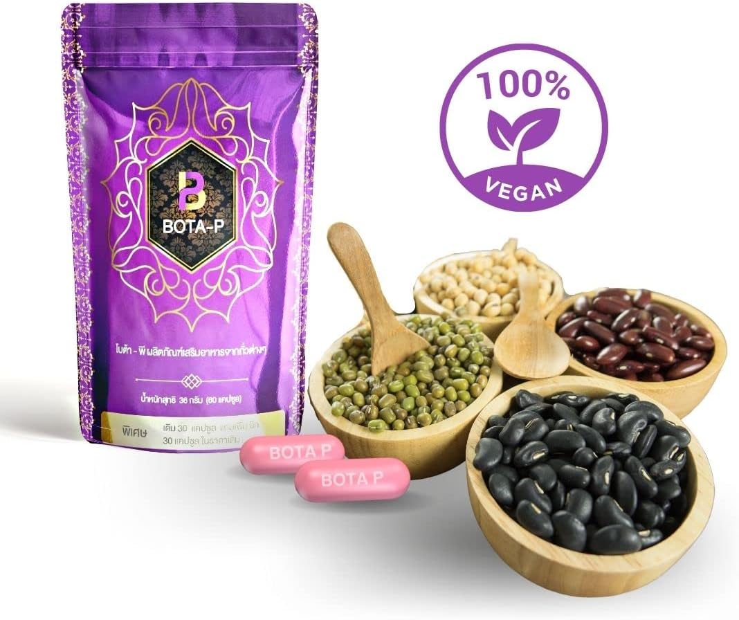 Plant-Based Bota-P Hydrolyzed Whey Protein Capsules - Vegan, Non-Dairy, Gluten & Soy-Free, No Added Sugar, Non-GMO