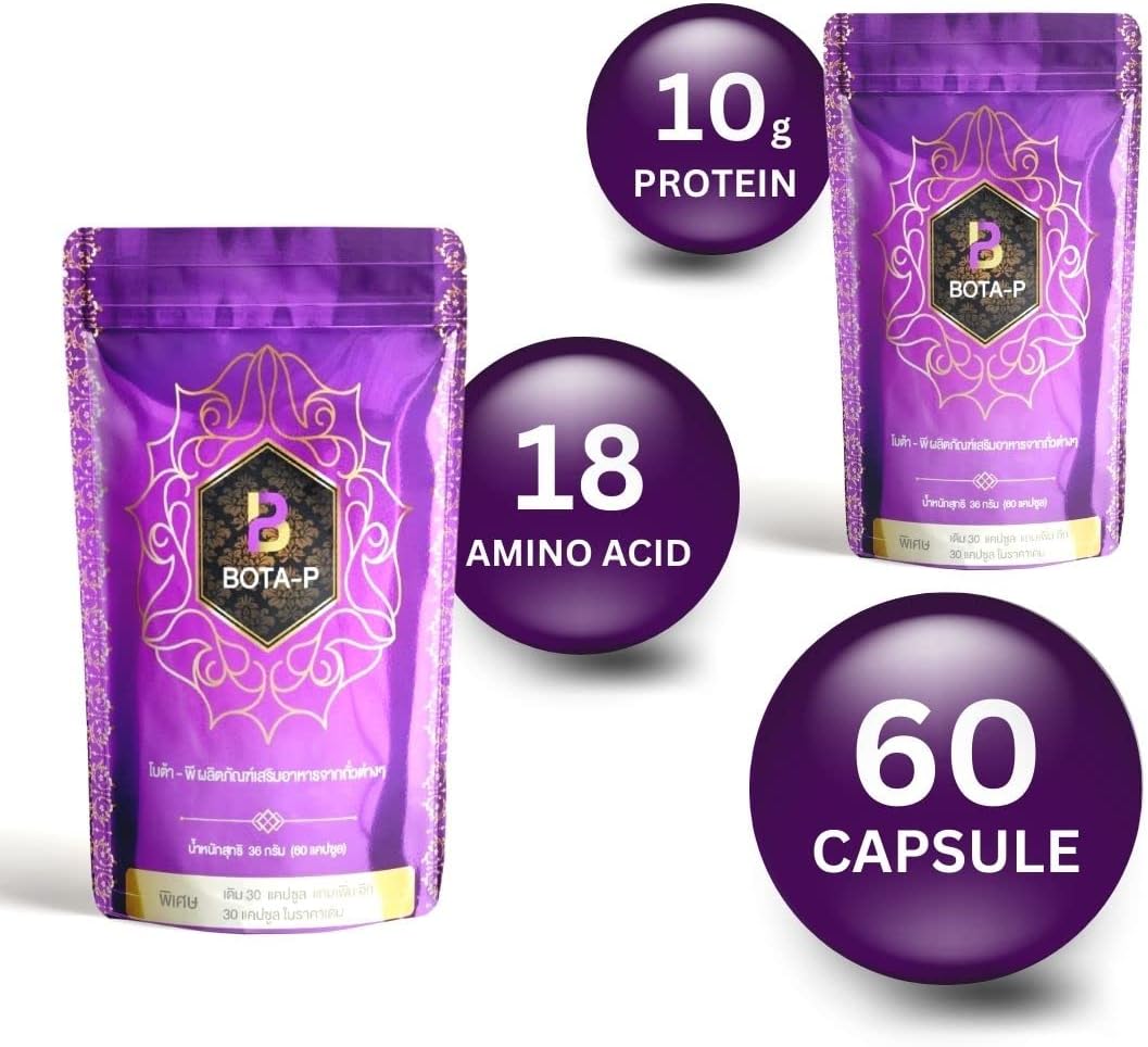 Plant-Based Bota-P Hydrolyzed Whey Protein Capsules - Vegan, Non-Dairy, Gluten & Soy-Free, No Added Sugar, Non-GMO