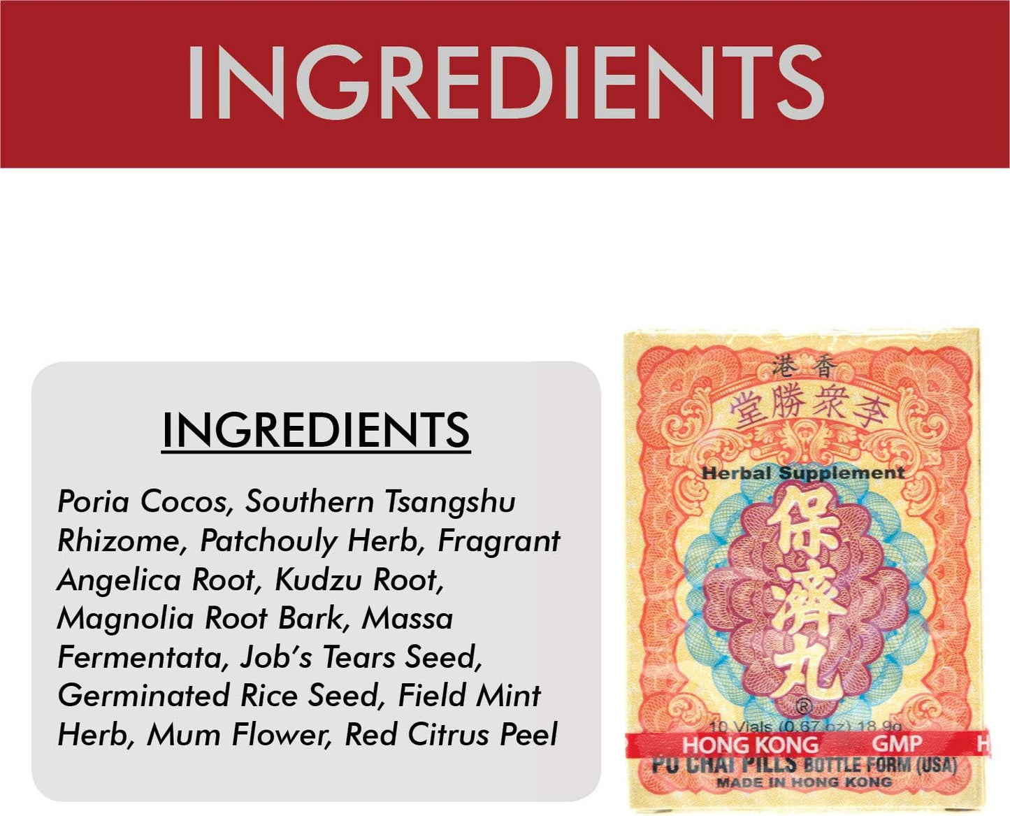 Po Chai Pills Herbal Supplement - Immune & Digestive Support - 10 Vials