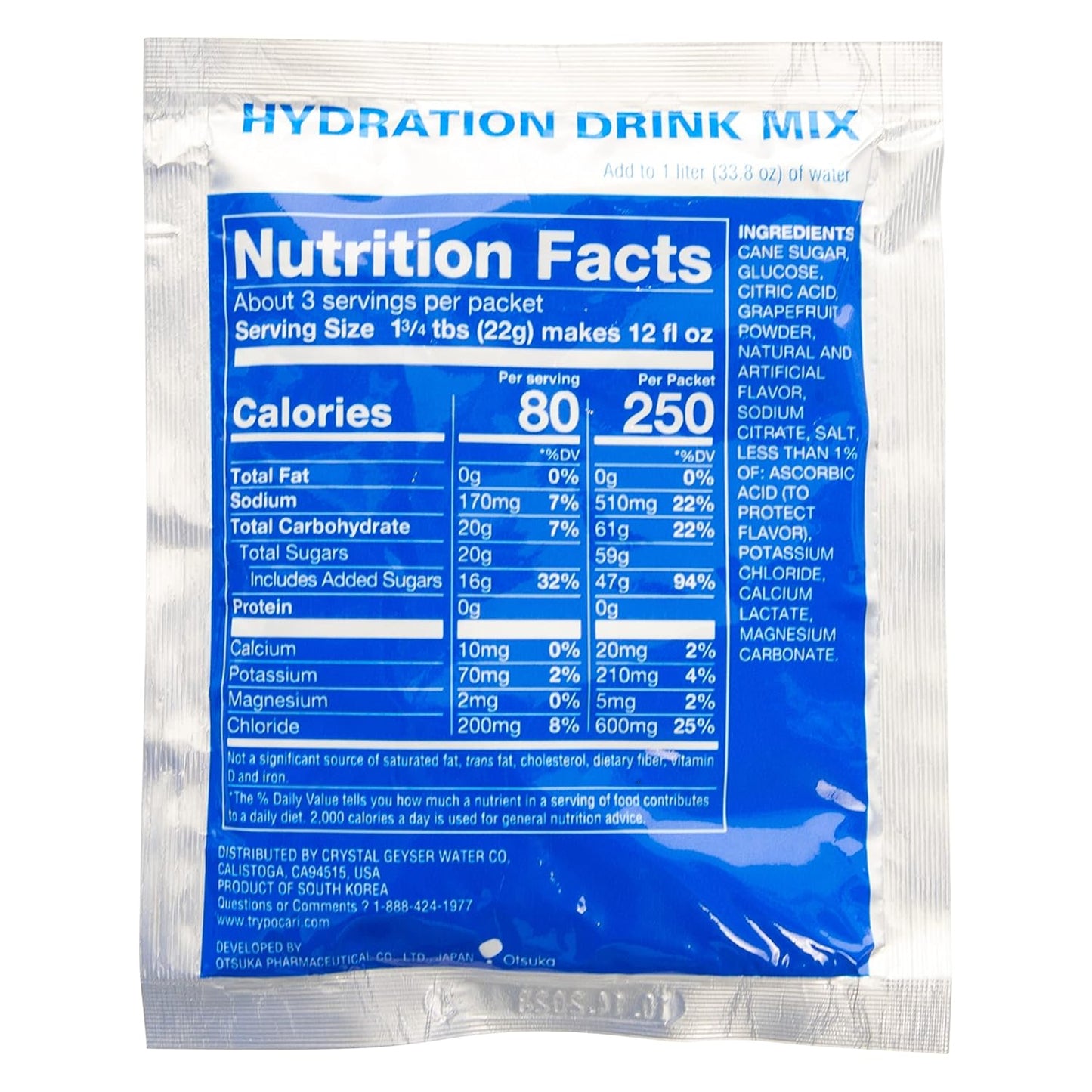 Pocari Sweat Powder - 20 Boxes, 5 Packets Each, 100 Total Packets, New in USA, Replenish Water & Electrolytes, Smart Hydration Drink from Japan