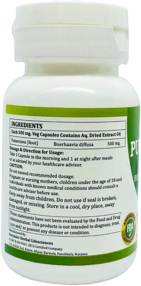 Punarnava Capsules - Natural Herbal Veg. Capsules, Pack of 60 x 500 mg by Morsan Healthcare