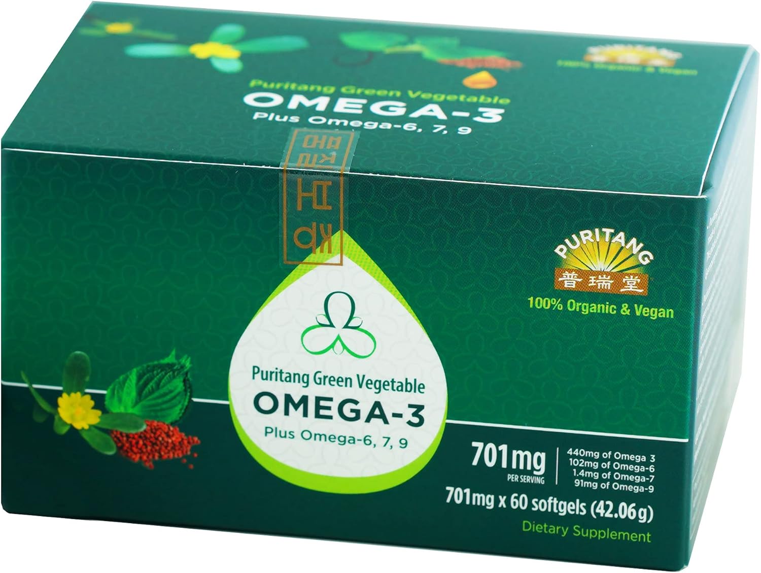 PURITANG Green Vegetable Omega 3 Plus Omega 6,7,9 from Purslane & Perilla Seeds - 61% Concentration ALA Omega 3