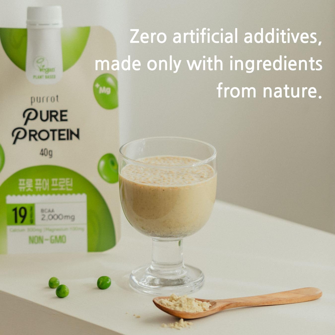 purrot Pure Protein Powder - Natural & High-Quality Source of Protein for Lean Muscle Growth and Recovery