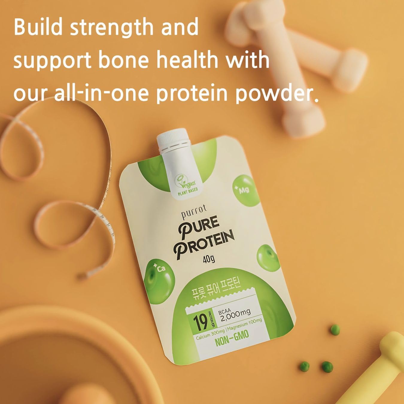 purrot Pure Protein Powder - Natural & High-Quality Source of Protein for Lean Muscle Growth and Recovery