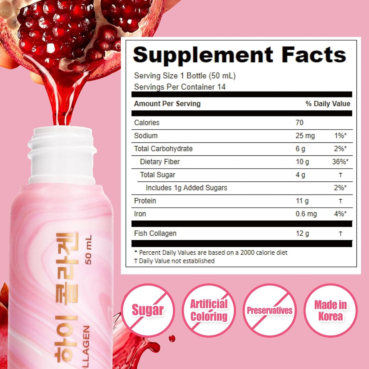 Radimery 12000 High Collagen Liquid - 12000mg with Hyaluronic Acid, Elastin, and Vitamin C - Supports Hair, Skin, Nails, Bones - Antioxidant (14 Pack)