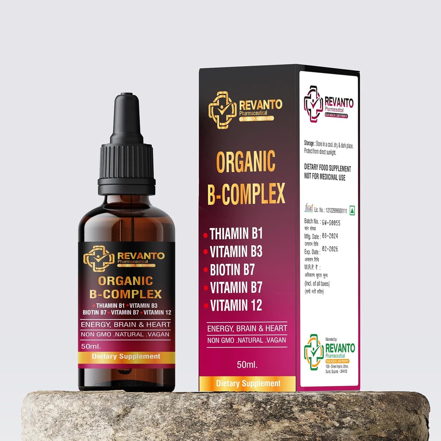 Revanto Pharmaceutical USDA Organic Vitamin B-Complex Serum with Pantothenic Acid, Methylcobalamin, Thiamine, Pyridoxine, Biotin, Folic Acid, and Niacinamide (1.7 Fl. Oz.)