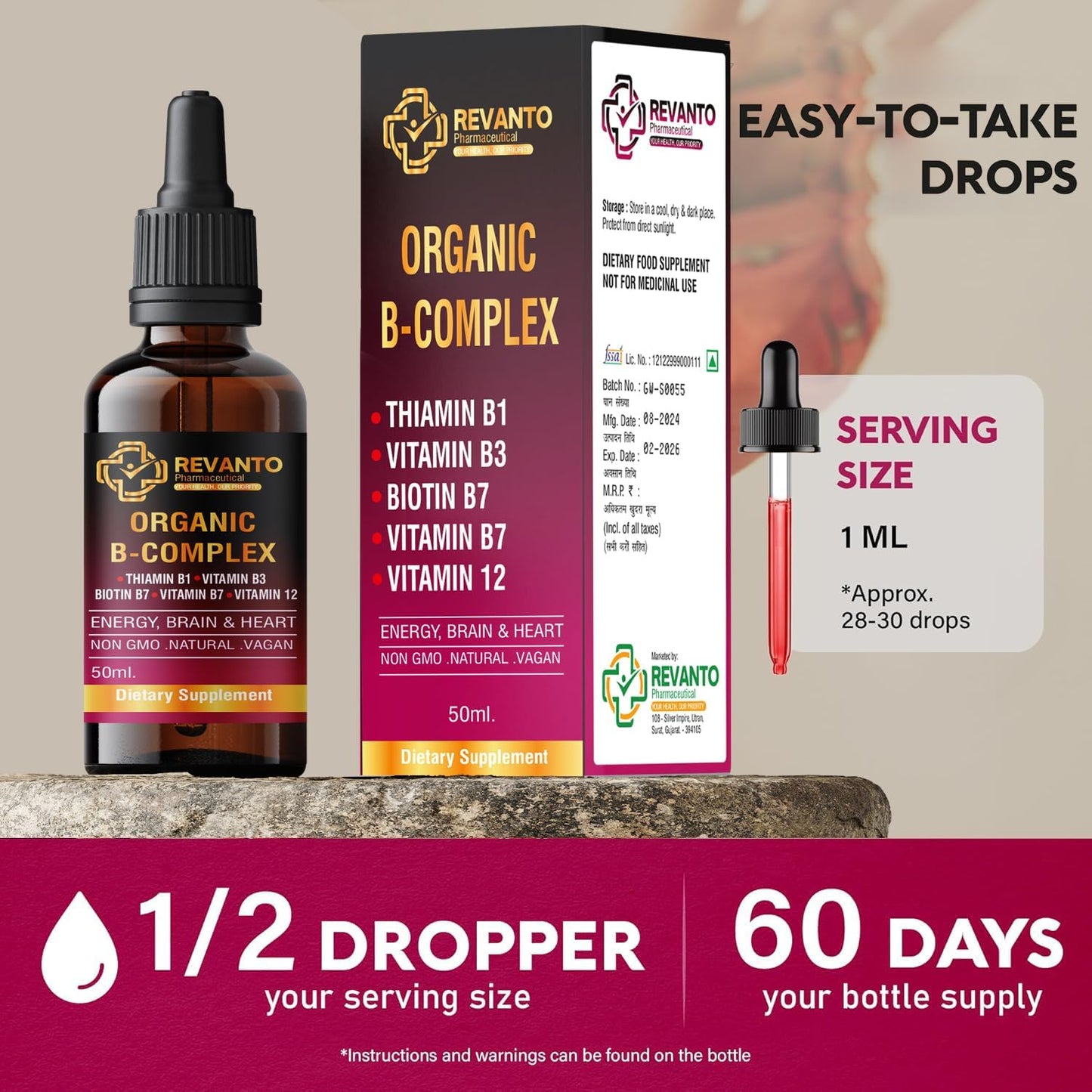 Revanto Pharmaceutical USDA Organic Vitamin B-Complex Serum with Pantothenic Acid, Methylcobalamin, Thiamine, Pyridoxine, Biotin, Folic Acid, and Niacinamide (1.7 Fl. Oz.)