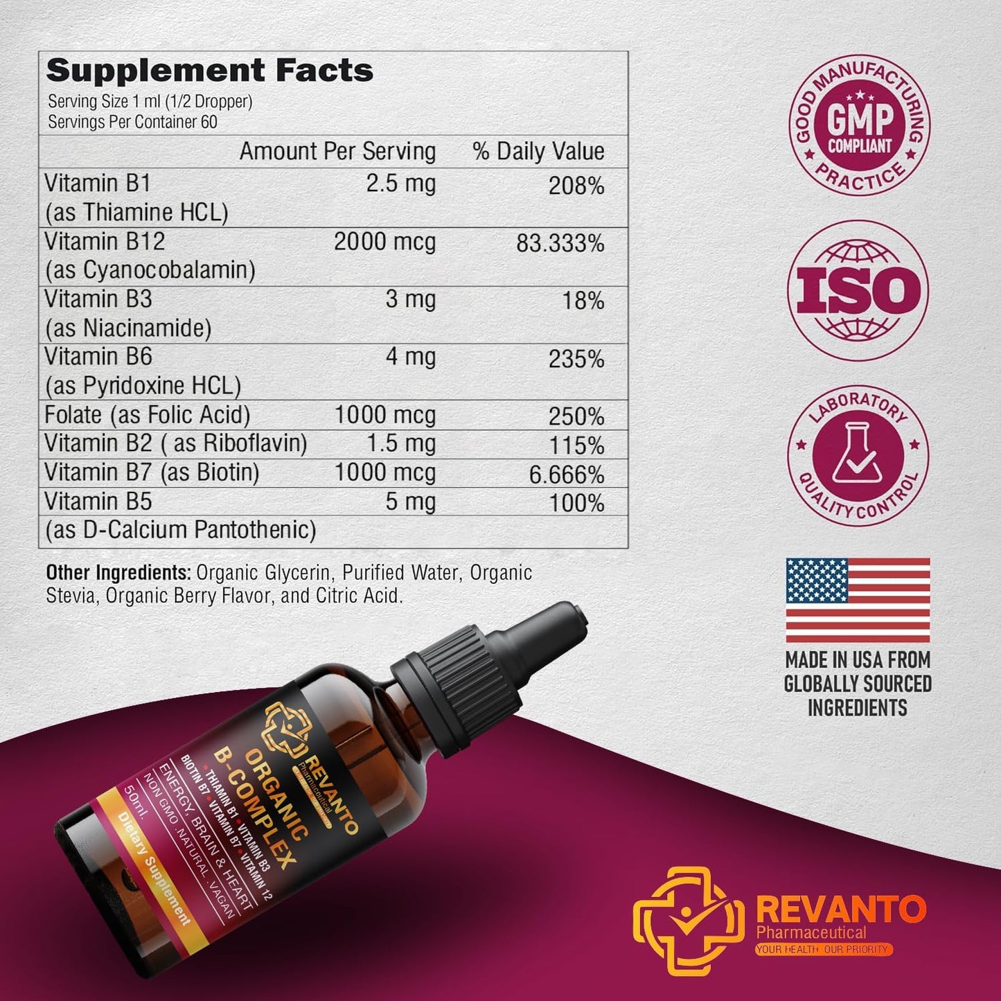 Revanto Pharmaceutical USDA Organic Vitamin B-Complex Serum with Pantothenic Acid, Methylcobalamin, Thiamine, Pyridoxine, Biotin, Folic Acid, and Niacinamide (1.7 Fl. Oz.)