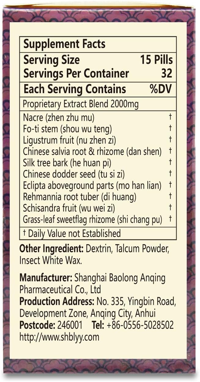 Spirit Calm Herbal Supplement Teapills - Supports Mood Balance, Healthy Sleep, Nervous & Vascular System - 480 ct