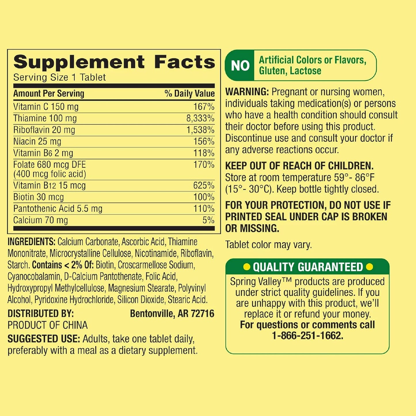 Spring Valley Super B Complex Vitamins Bundle - 100 Tablets with Lual's 45 Diabetes Decoded