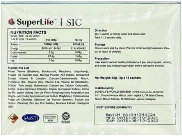 Super Life SIC Immune Support with Stem Cell, Co-Q10, and Vitamin B Complex - 15 Sachets/Box